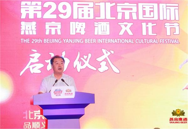 被调查的燕京啤酒董事长赵晓东：刚获连任，年薪70万